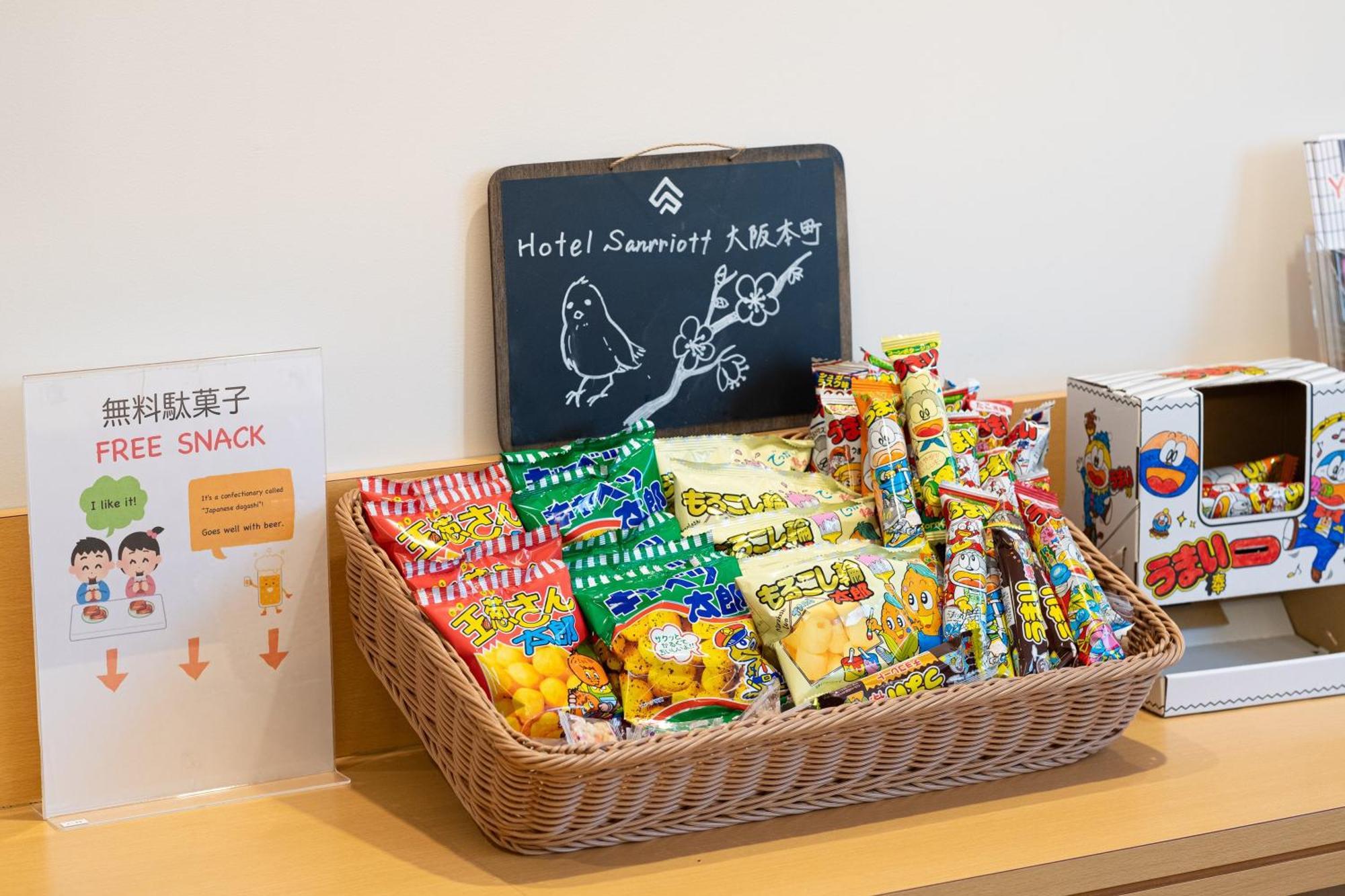Hotel Sanrriott Osaka Hommachi المظهر الخارجي الصورة