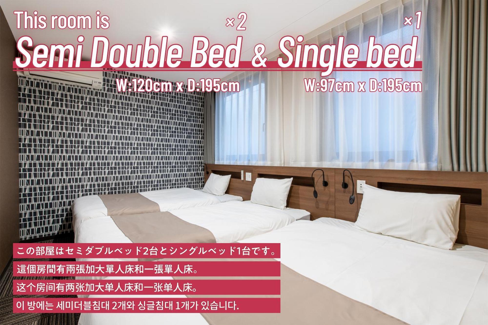 Hotel Sanrriott Osaka Hommachi الغرفة الصورة