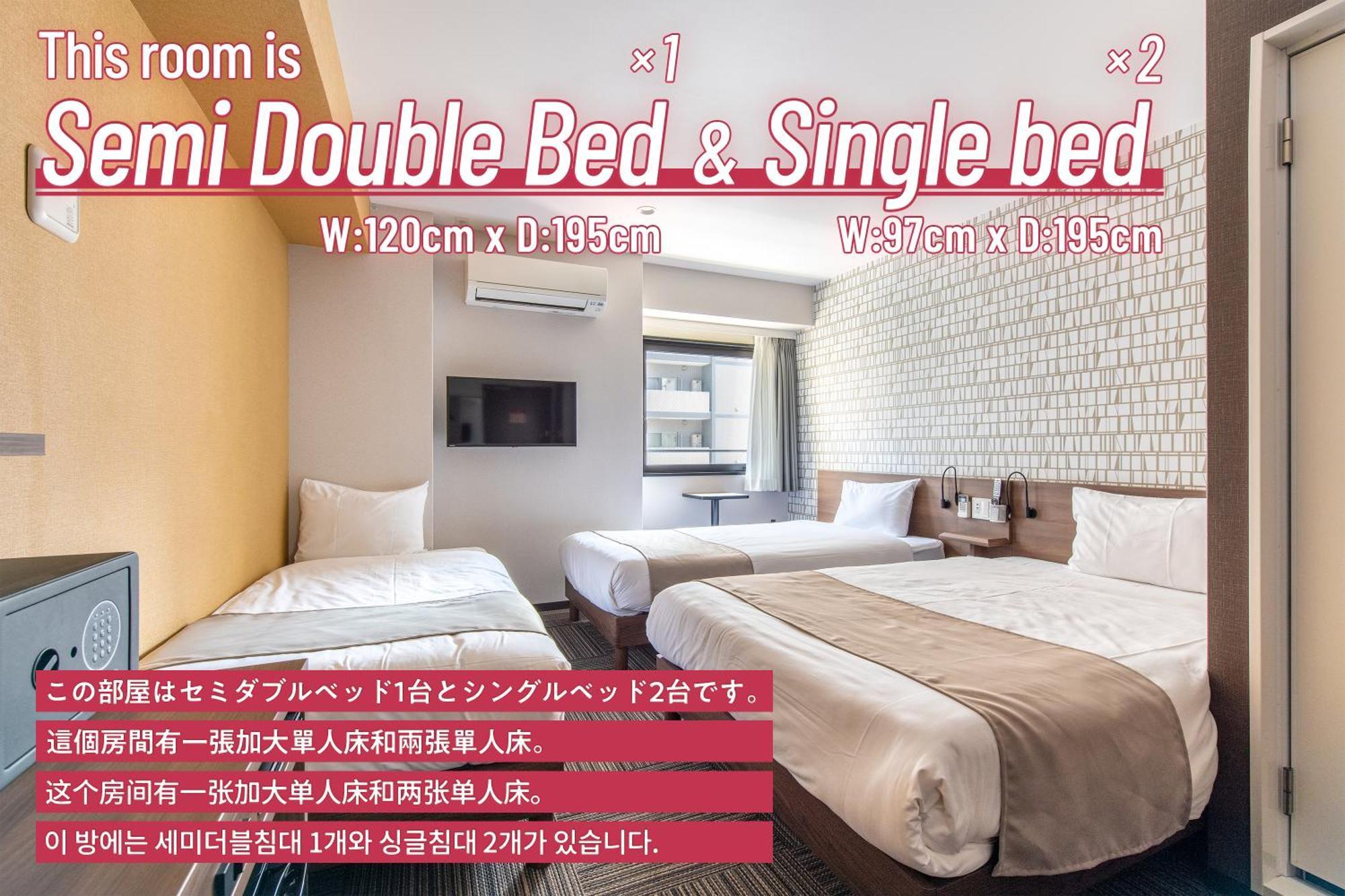 Hotel Sanrriott Osaka Hommachi الغرفة الصورة