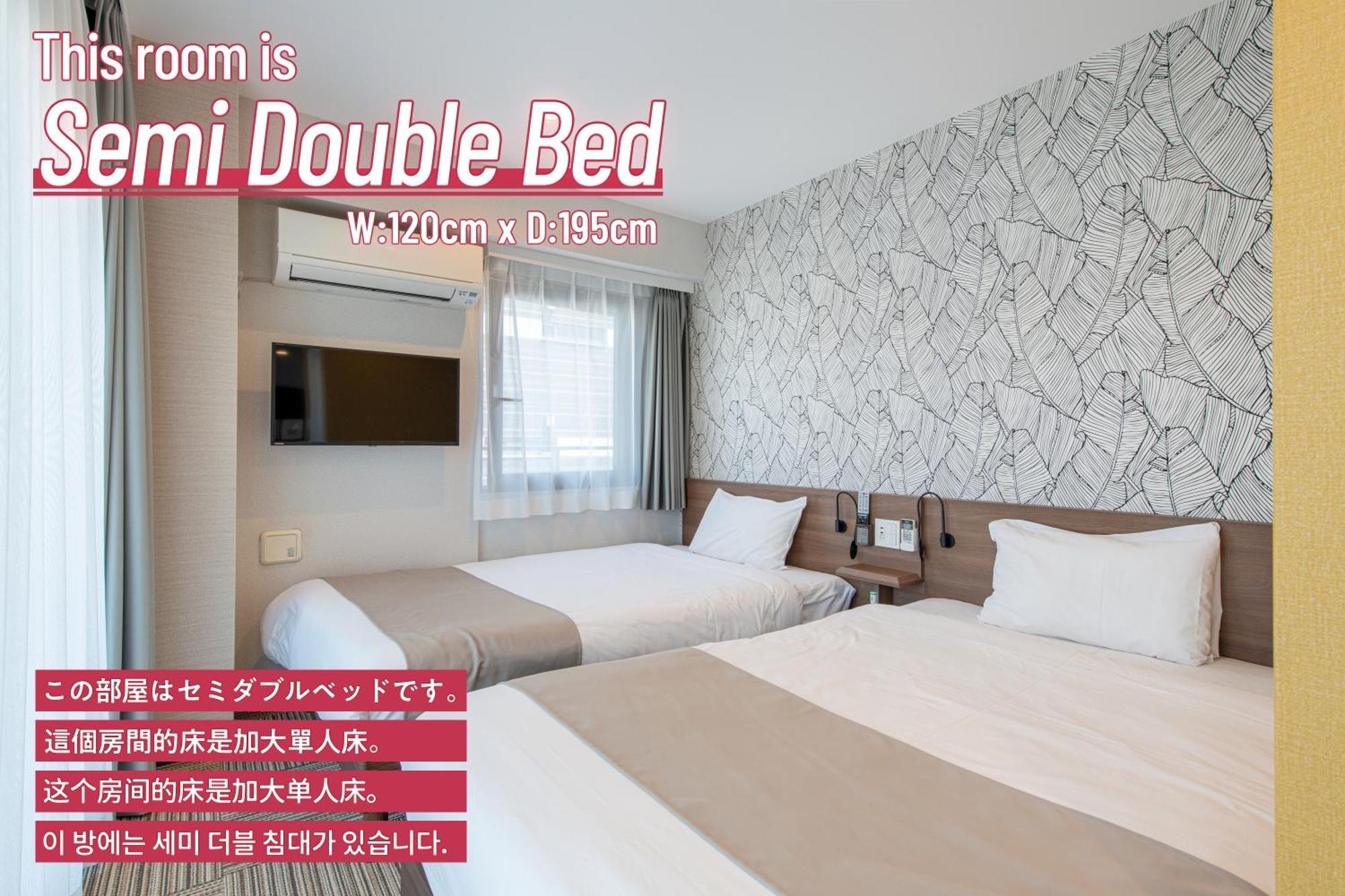 Hotel Sanrriott Osaka Hommachi الغرفة الصورة